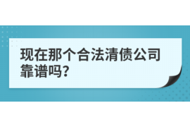 拒不履行的老赖要被拘留多久